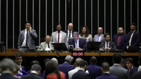 Foto: Câmara dos Deputados