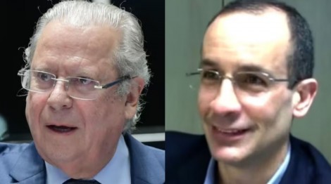 Outro fato estranho ocorre no mesmo dia do "perdão" do STF a Dirceu e Marcelo Odebrecht