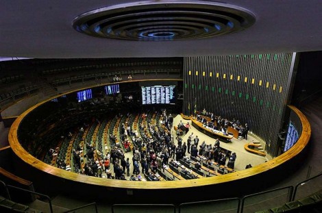 AO VIVO: A reação do Congresso / CPMI do INSS / PL da Anistia (veja o vídeo)
