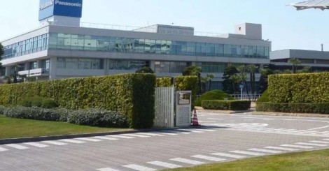 Empresa gigante anuncia demissão em massa de 10 mil funcionários