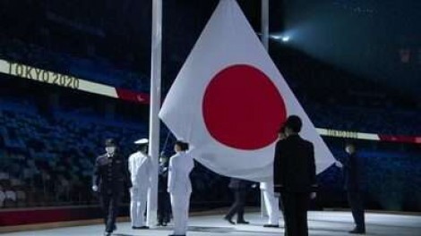 Partido conservador tem ascensão meteórica no Japão