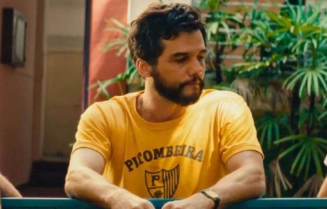 Sétima Arte degradada