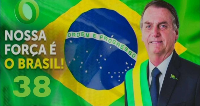 Foto Reprodução/Aliança pelo Brasil - Jair Bolsonaro