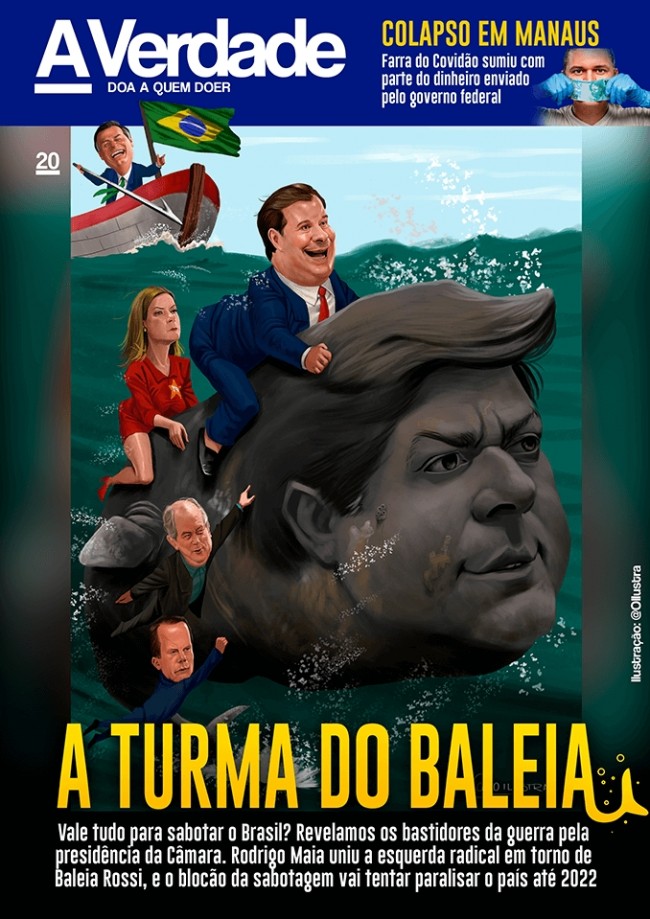 Imagem em destaque