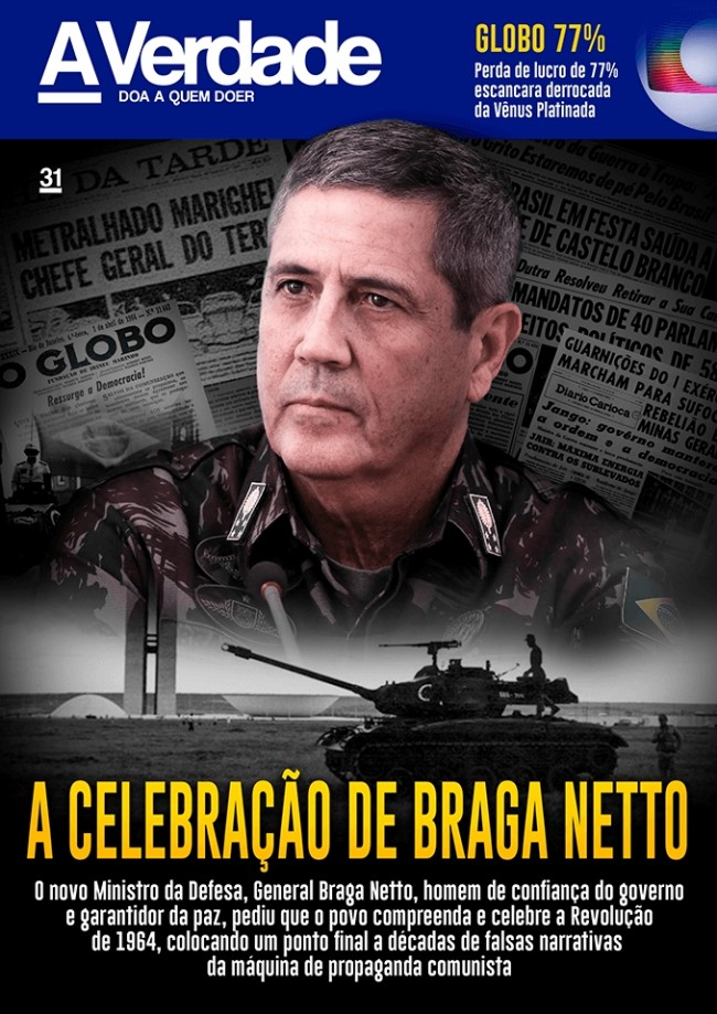 Imagem em destaque