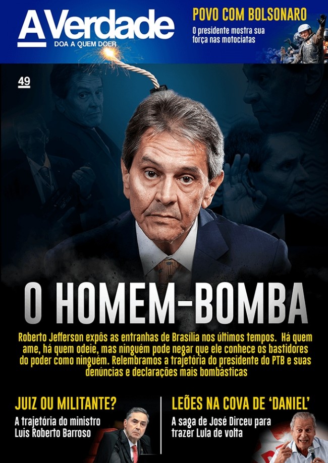 Imagem em destaque