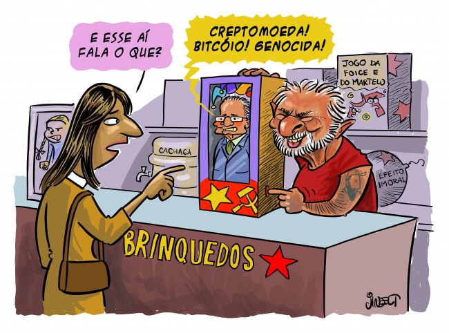 Crédito: Jindelt 
