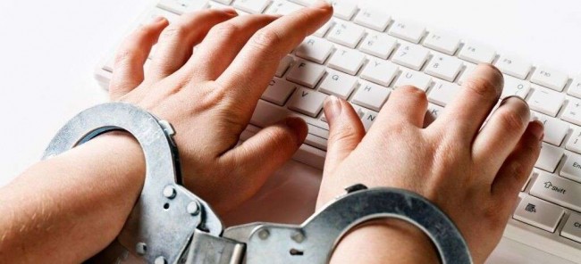 Reprodução internet