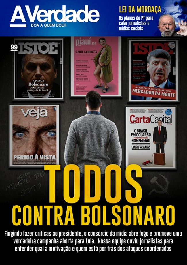 Imagem em destaque