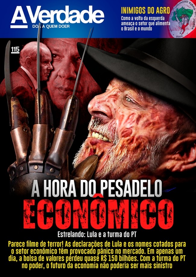 Imagem em destaque