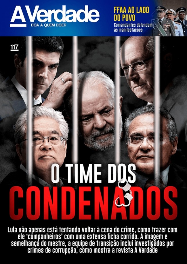 Imagem em destaque