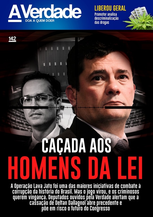 Imagem em destaque