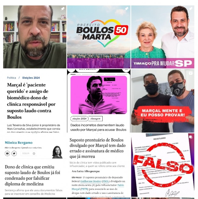 Publicações de Boulos durante a madrugada