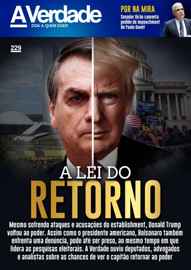 Imagem em destaque