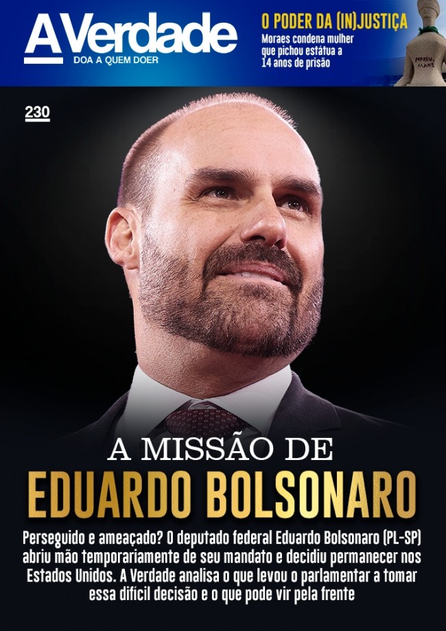 Imagem em destaque