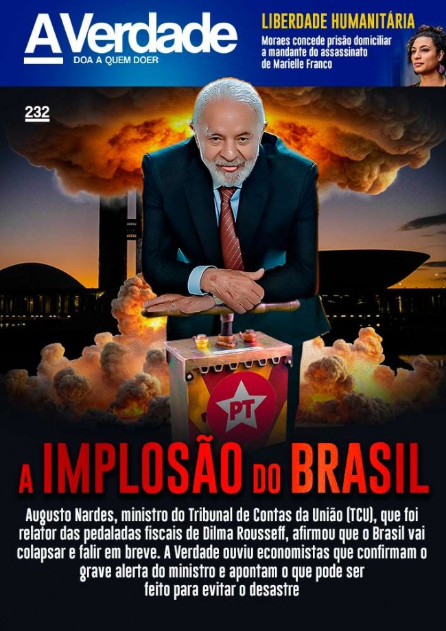 Imagem em destaque