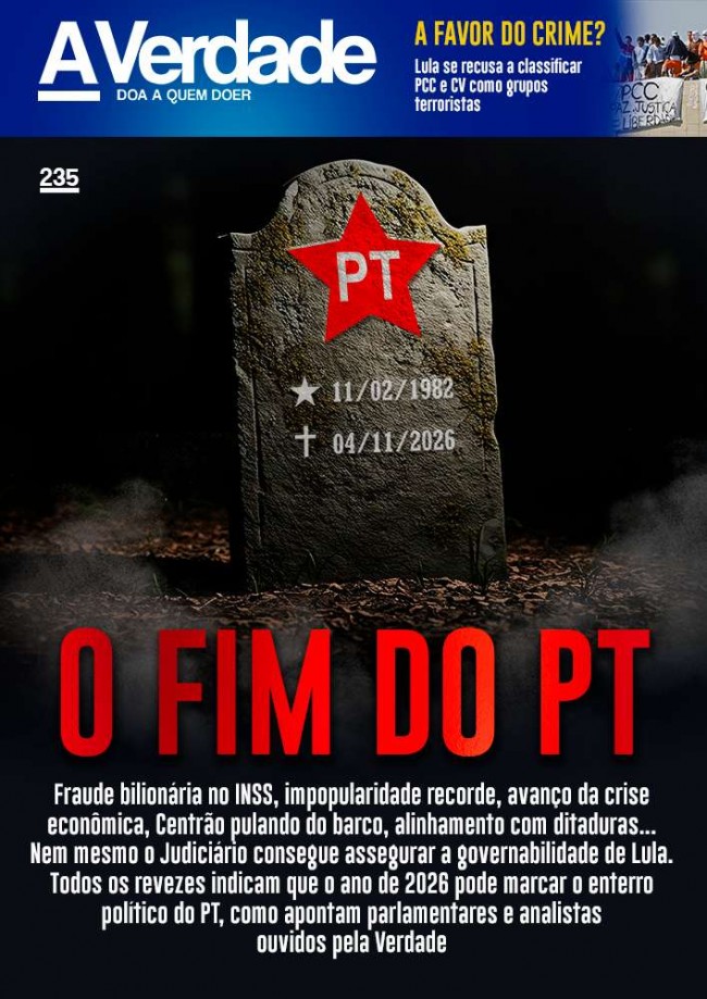 Imagem em destaque