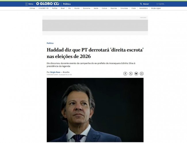 Imagem em destaque