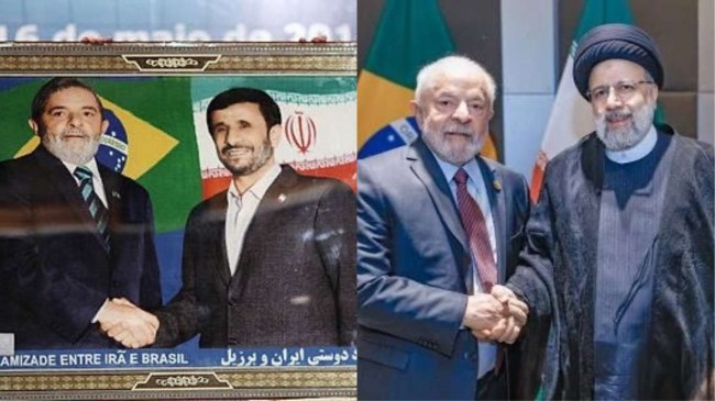 Imagem em destaque