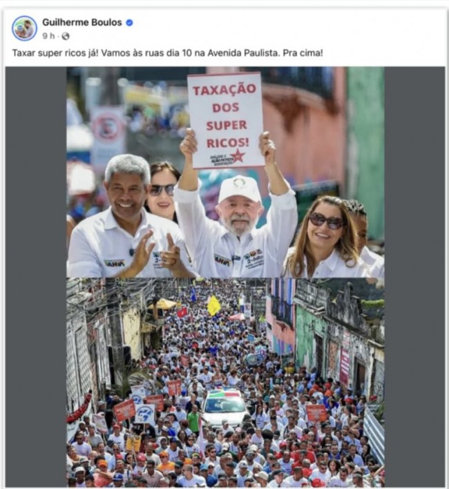 Imagem em destaque