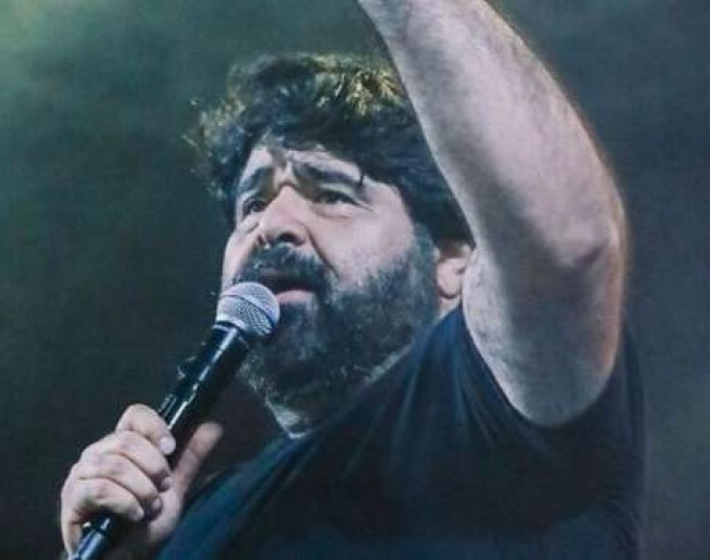 Imagem em destaque
