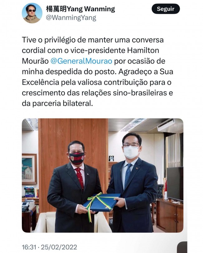 Imagem em destaque