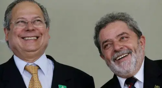 Imagem em destaque