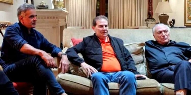 Imagem em destaque