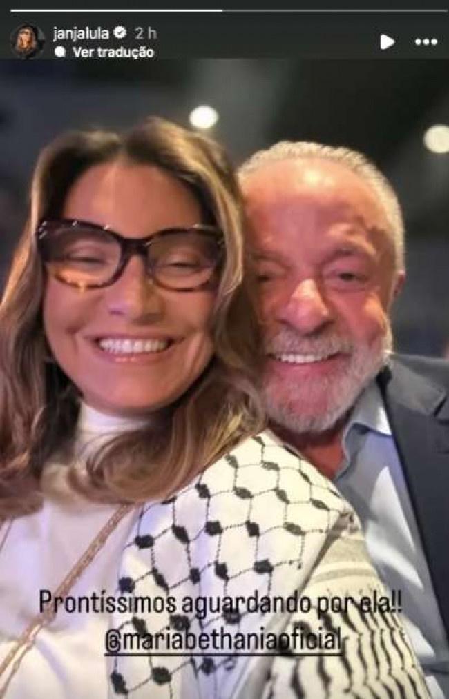 Imagem em destaque