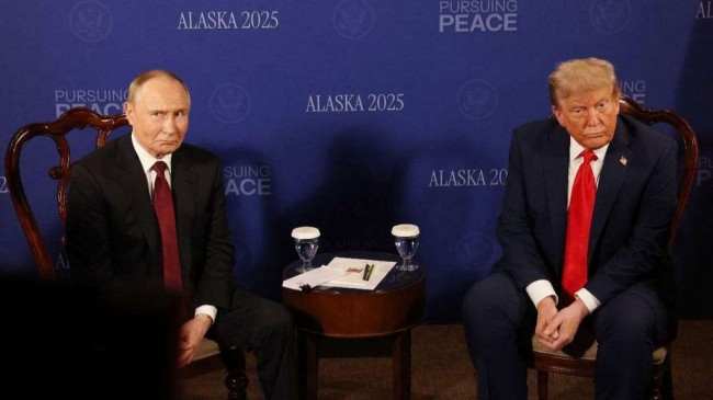 Reprodução internet