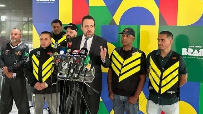 Reprodução internet