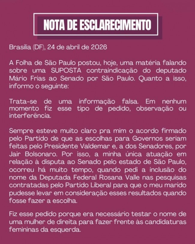 Desmentido de Michelle Bolsonaro