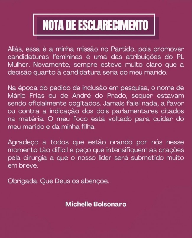 Desmentido de Michelle Bolsonaro