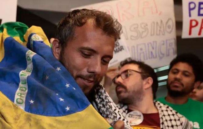 Imagem em destaque