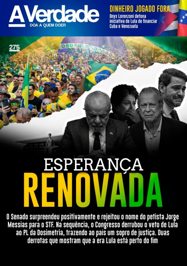Imagem em destaque