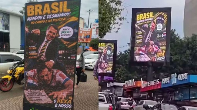 Imagem em destaque
