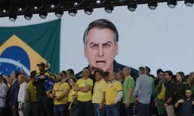 Imagem em destaque