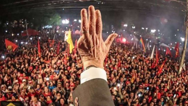 Imagem em destaque