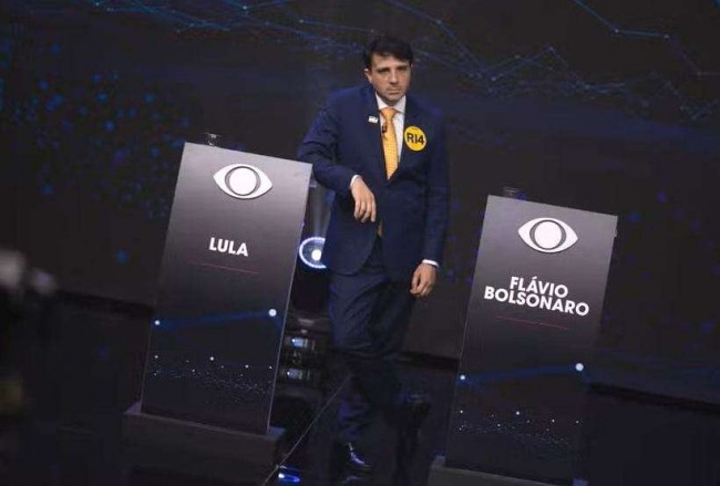 Imagem em destaque