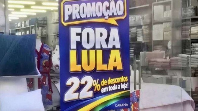 Imagem em destaque