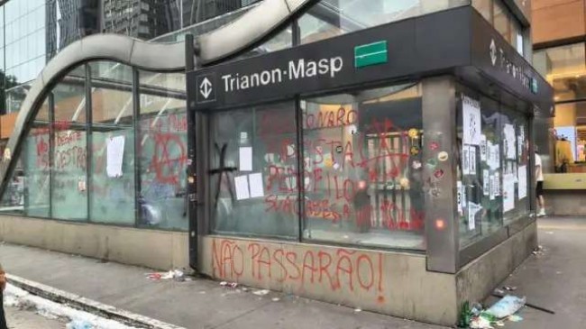 Imagem em destaque