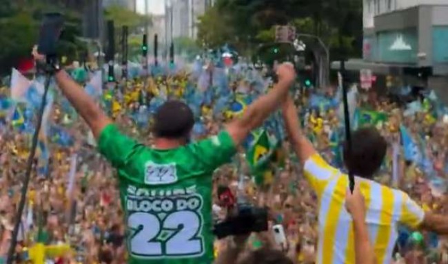 Imagem em destaque