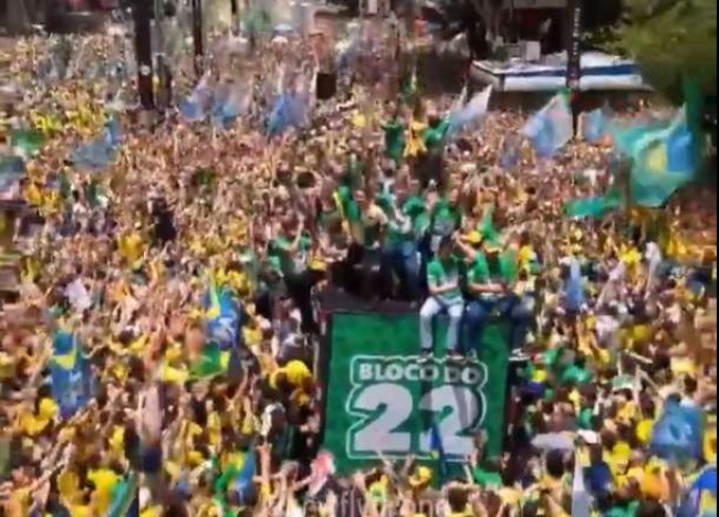 Imagem em destaque