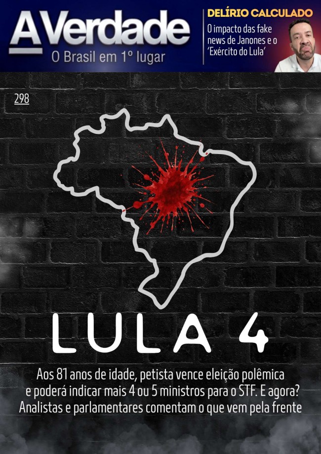 Imagem em destaque