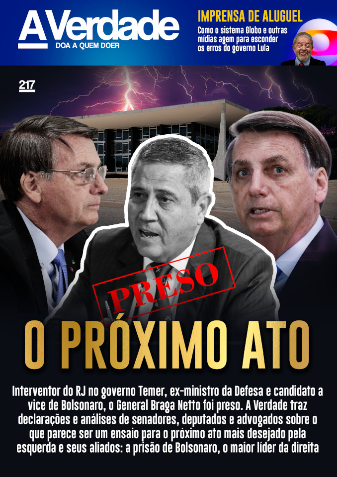 Edição 220